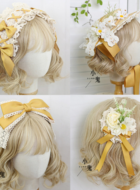 原创姜黄色洛丽塔蕾丝lolita发夹扁帽发箍KC边夹发带月桂湖向日葵