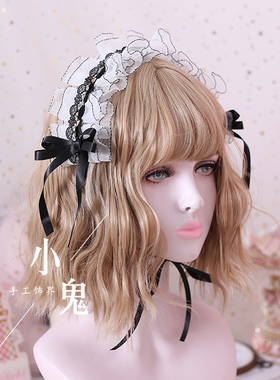lolita洛丽塔蕾丝暗黑搞死发带