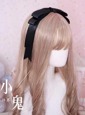 日系少女手工超大发箍diy萌娘cos