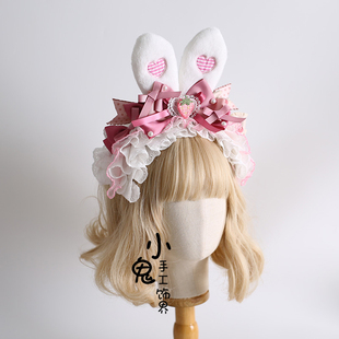 原创lolita粉色可爱兔耳发箍蝴蝶结小兔发带草莓蛋糕公主发夹发饰