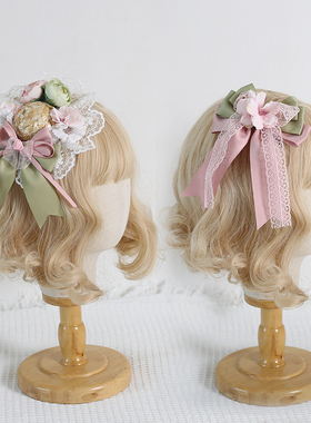 粉绿色洛丽塔Lolita四时花纯棉蝴蝶结优雅doll感发箍礼帽草帽发夹