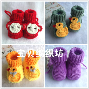 新品0-1岁宝宝毛线鞋子婴儿鞋手工编织新生儿软底鞋系带成品鞋