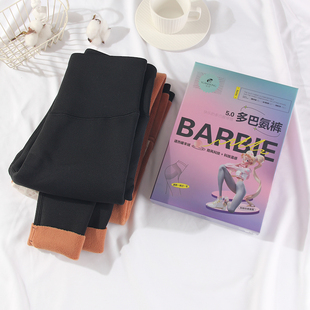 高腰提臀显瘦紧身九分瑜珈裤 加厚保暖打底裤 加绒女外穿冬季 鲨鱼裤