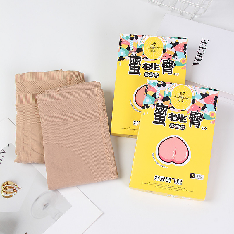 远东蜜桃臀肉中厚360D女打底袜