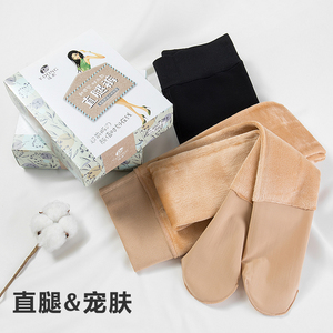 远东秋冬加绒加厚肉色光腿打底裤女外穿保暖裤显瘦踩脚一体裤8506