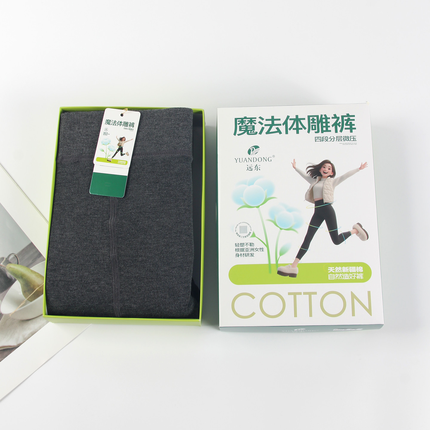 远东9506打底裤女秋冬季加绒加厚保暖秋裤竖纹外穿踩脚显瘦连裤袜