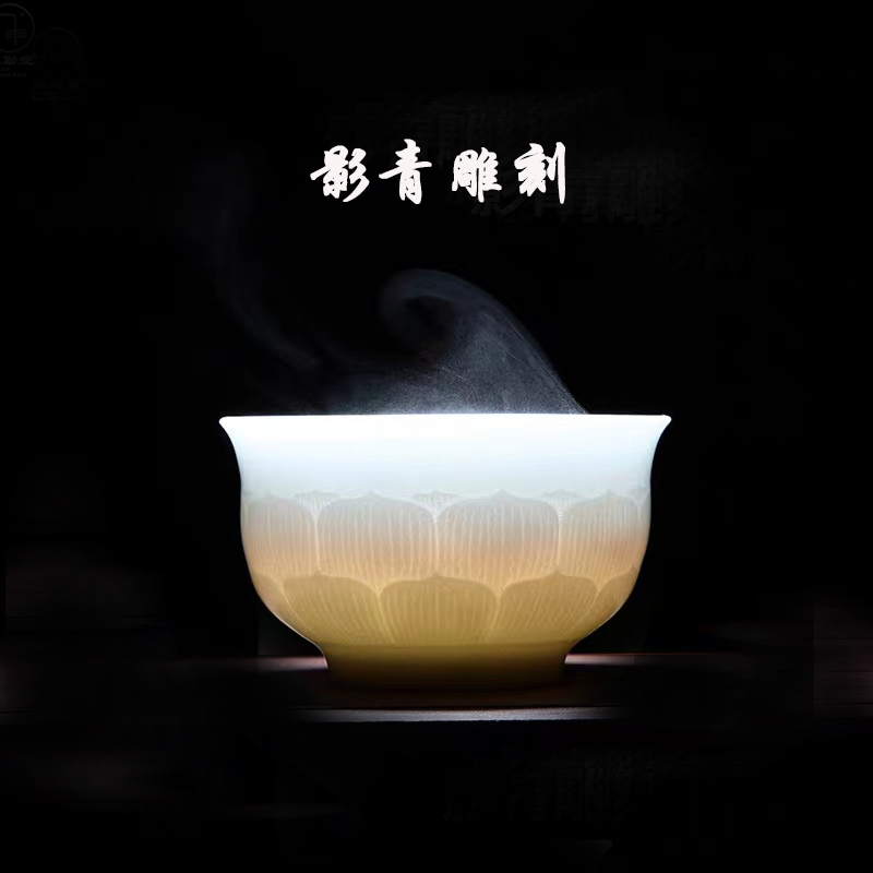 景德镇茶杯主人专用杯女单杯陶瓷功夫茶具影青瓷品茗杯泡茶普洱杯