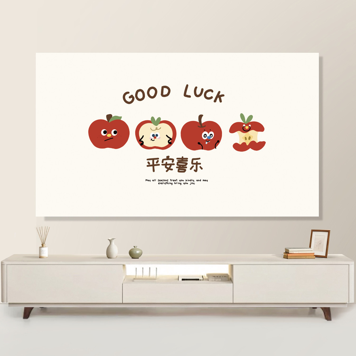 75寸液晶电视机防尘罩盖布壁挂式全包保护套新款65寸装饰防灰盖巾