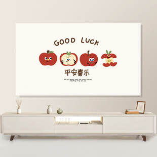 75寸液晶电视机防尘罩盖布壁挂式全包保护套新款65寸装饰防灰盖巾