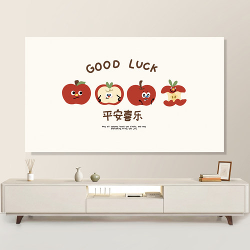 75寸液晶电视机防尘罩盖布壁挂式全包保护套新款65寸装饰防灰盖巾