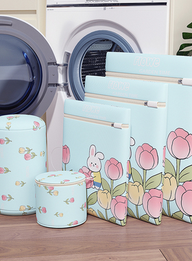 细网洗衣袋洗衣机专用加厚毛衣内衣网兜衣服护洗袋大号网袋防变形