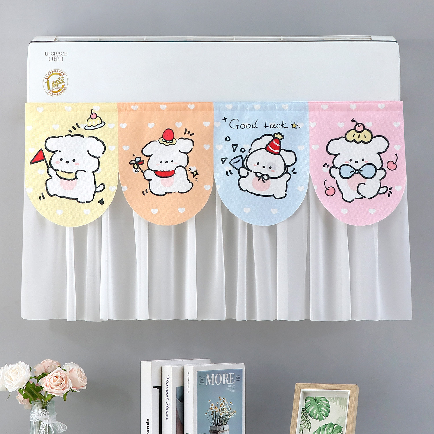 空调挡风帘防直吹免打孔新款挂机式坐月子通用高级感防尘罩遮风帘