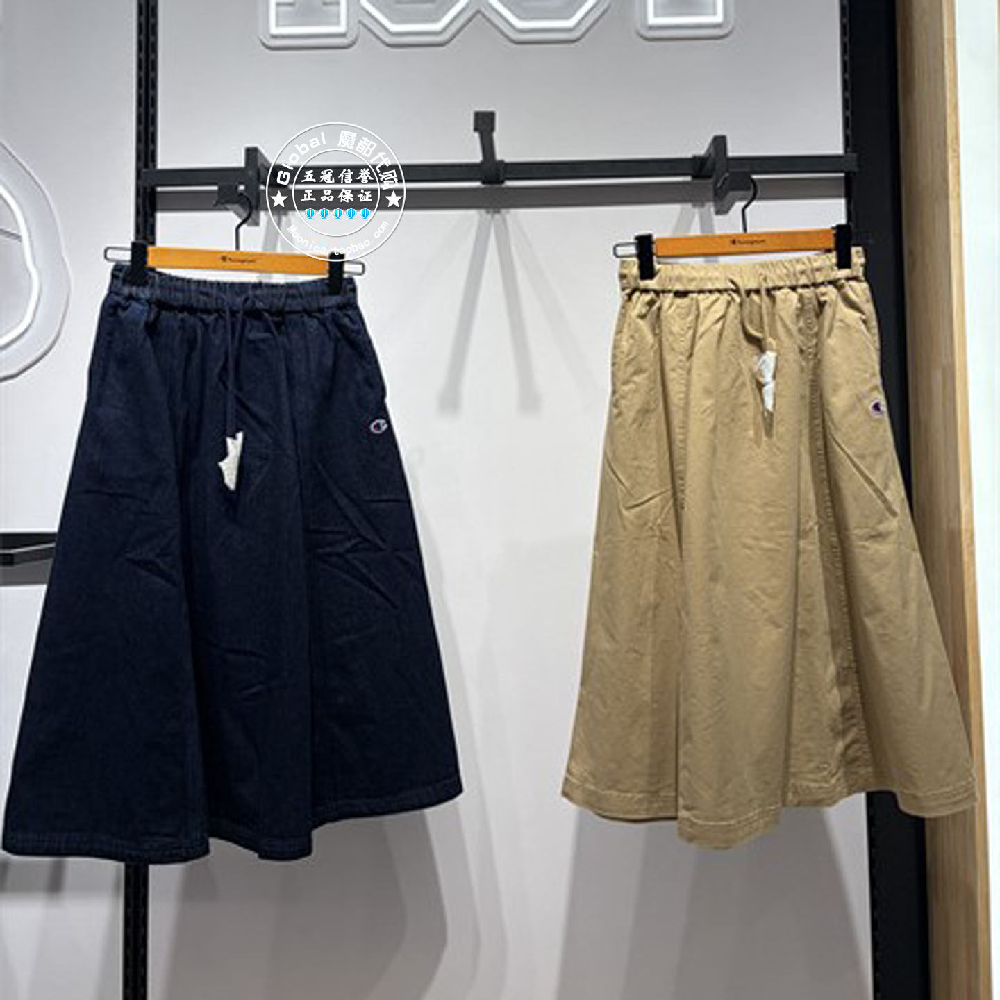 CHAMPION冠军国内代购 26夏 松紧腰工装口袋半身裙女 U6BSKSW064