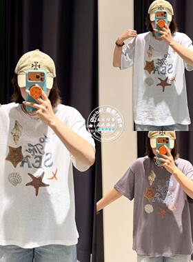 MOUSSY国内代购 2026春夏 宽松五角星涂鸦短袖T恤衫028JSA90-1060