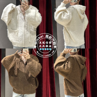 特价 MOUSSY国内代购 24冬 连帽拉链针织衫毛衣外套028HAZ70-0811