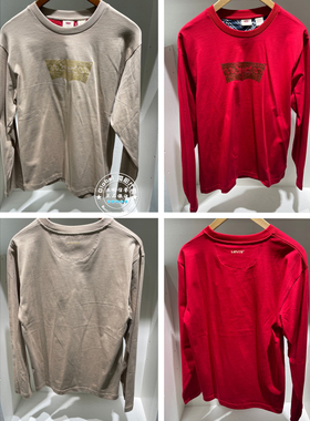 正品levis李维斯 26早春 男士印花圆领T恤006PN-0000/006PN-0001