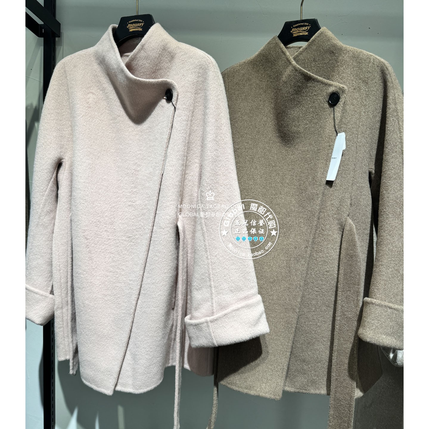 特价MOUSSY26秋冬中长款呢大衣