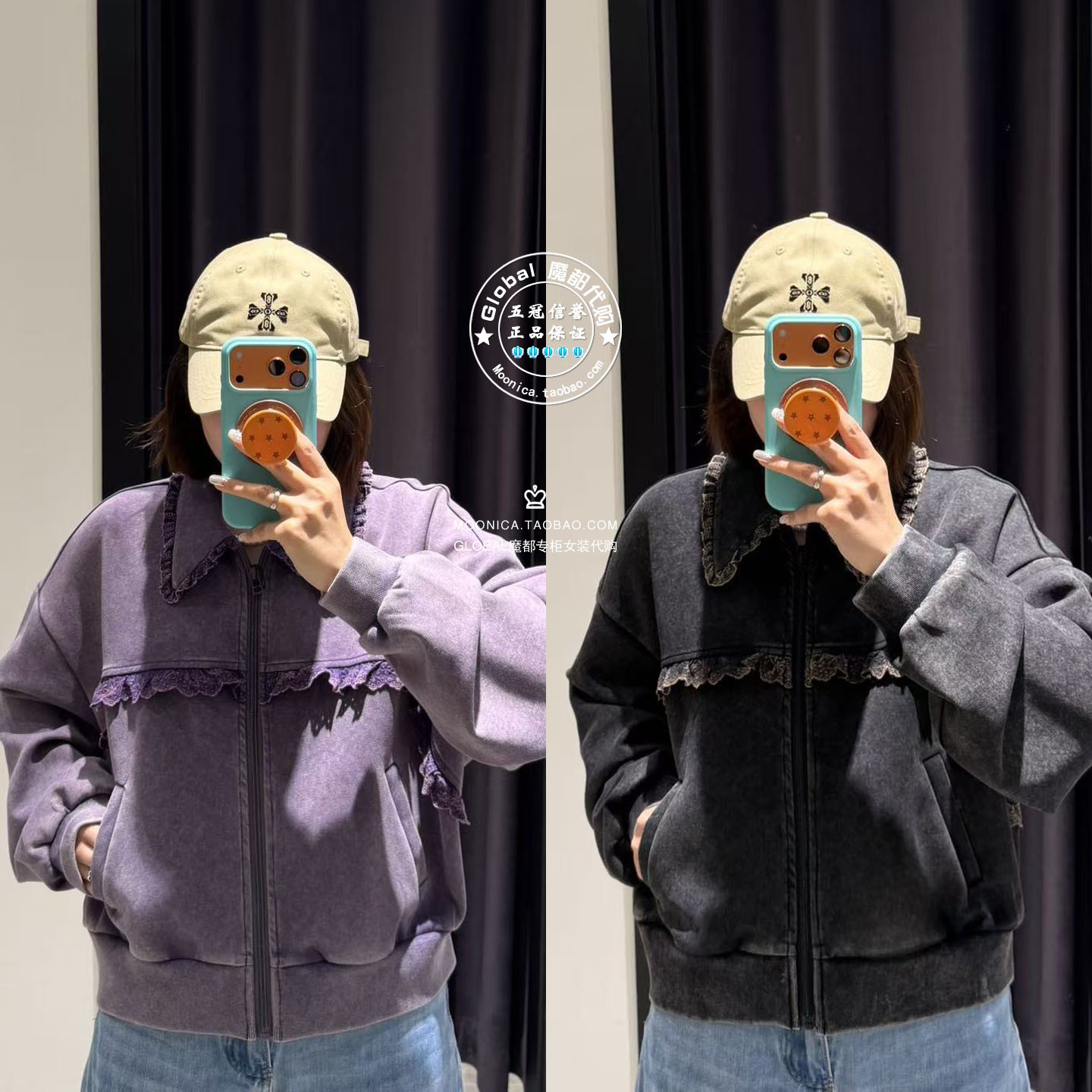 SLY26秋做旧蕾丝拼接卫衣外套女