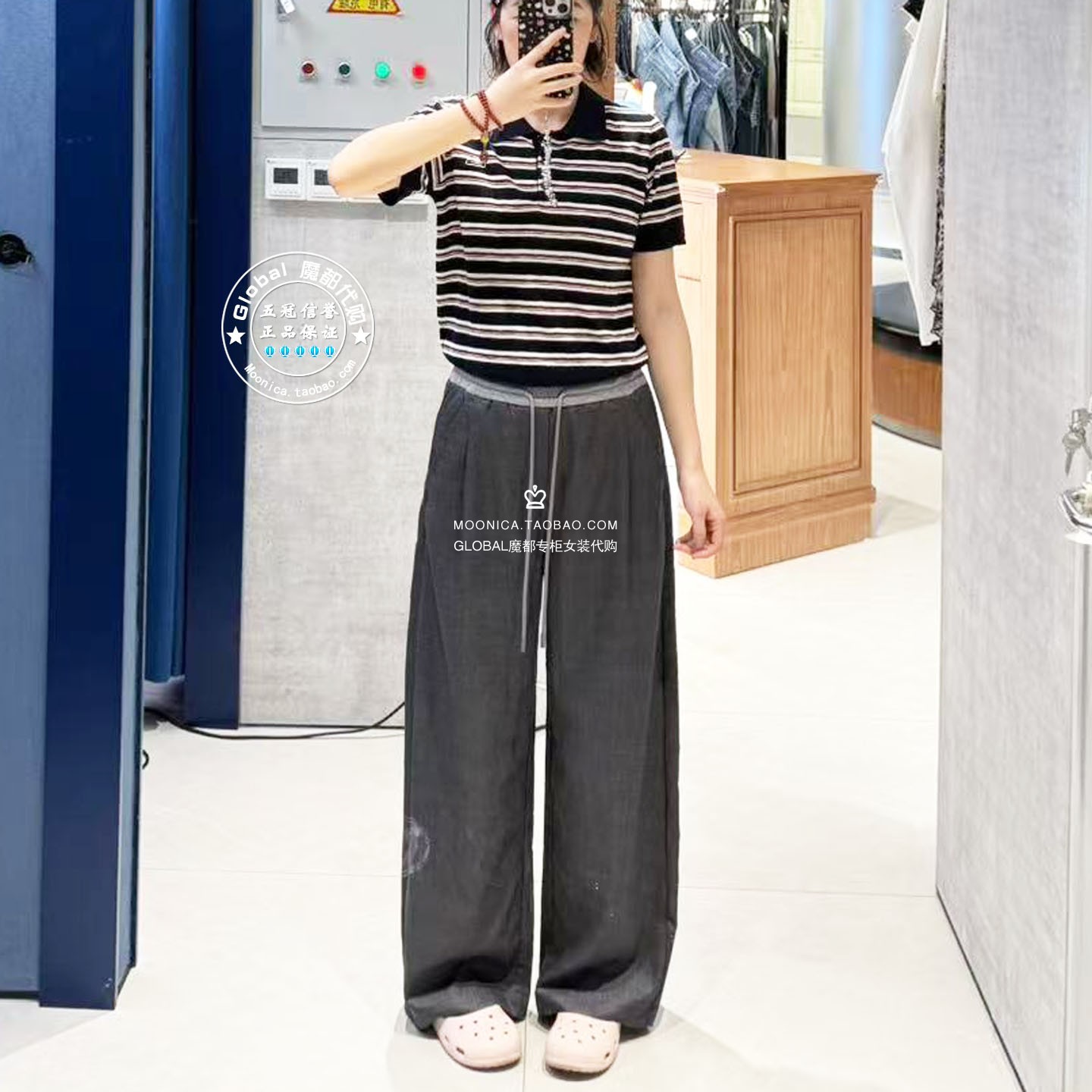 SLY日系高腰抽绳阔腿休闲裤子女