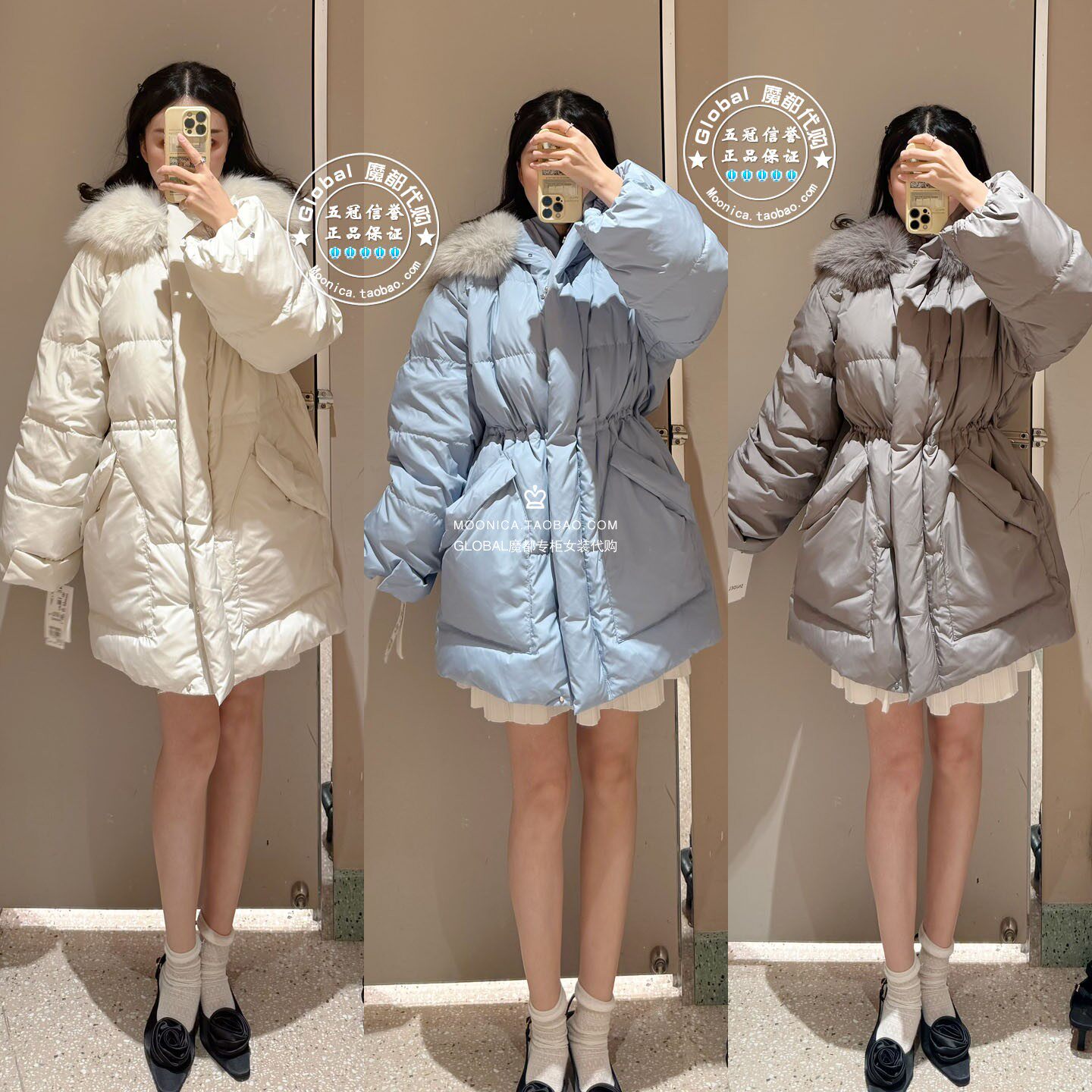 SNIDEL 国内代购 25冬 毛领连帽收腰中长款羽绒服外套 SWFC255304