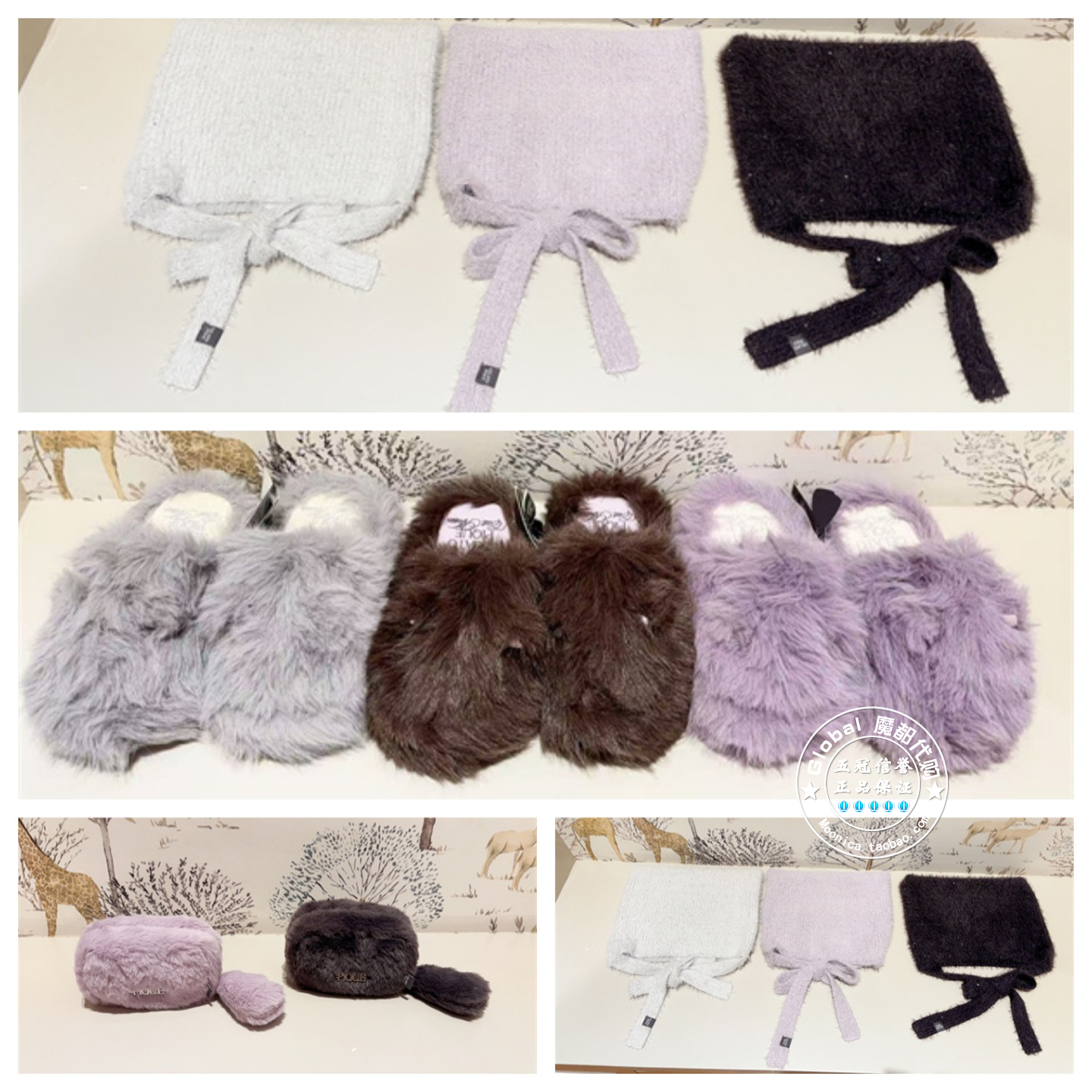 gelatopique毛绒包包发饰拖鞋