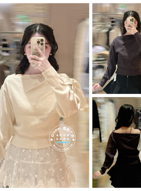 SNIDEL 国内代购 25秋冬 长袖气质一字领拼接针织衫 SWNT255032