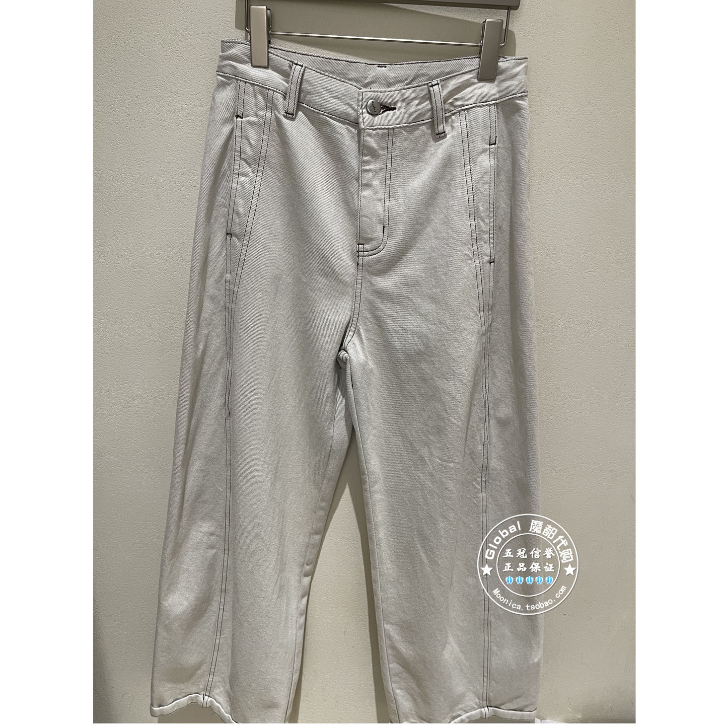 NUTS女装国内代购 25冬 高腰休闲百搭水洗直筒牛仔裤6481809A1