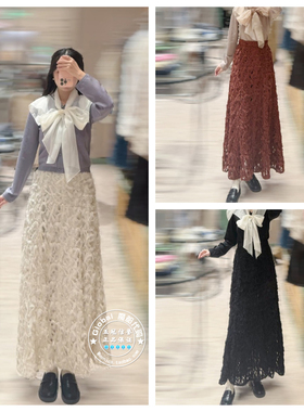SNIDEL 国内代购 25秋冬 日系高腰蕾丝镂空散摆半身裙 SWFS255107