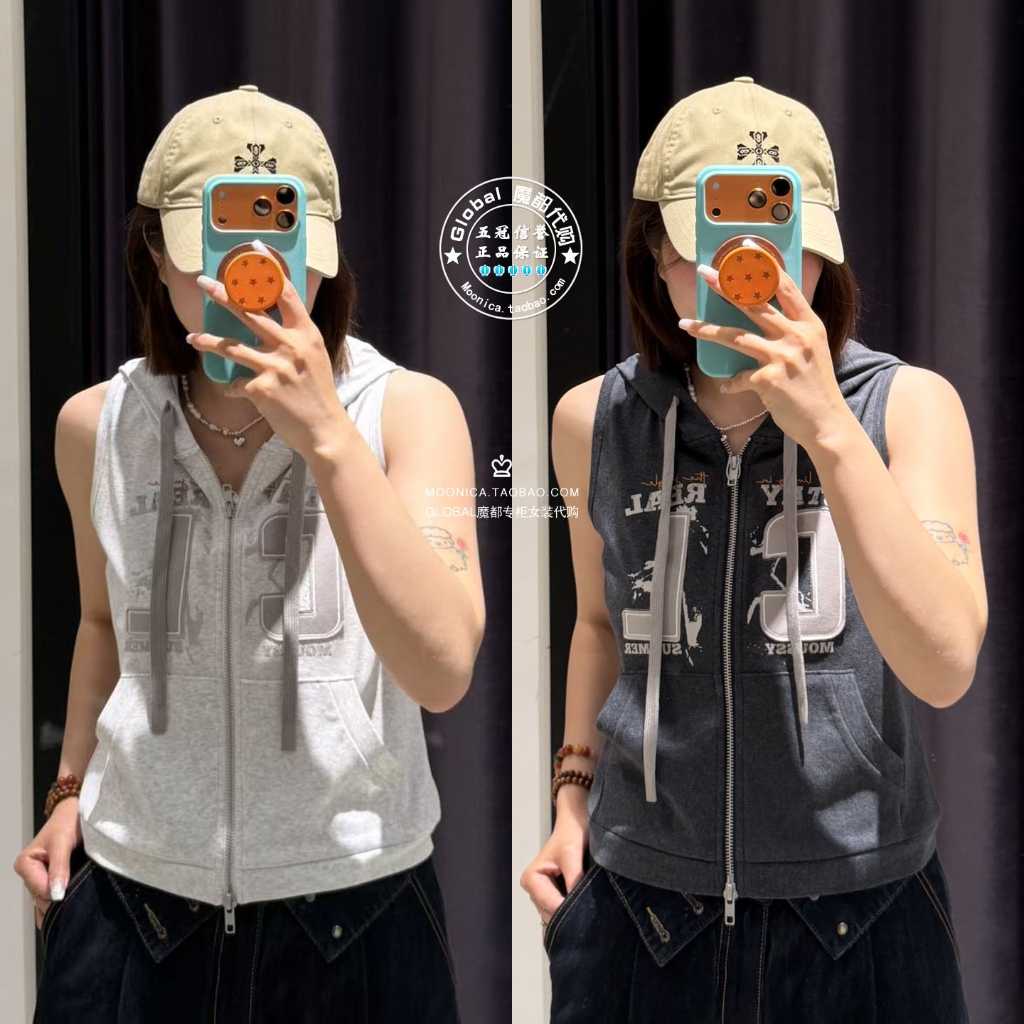MOUSSY26春夏轻薄连帽拉链马甲