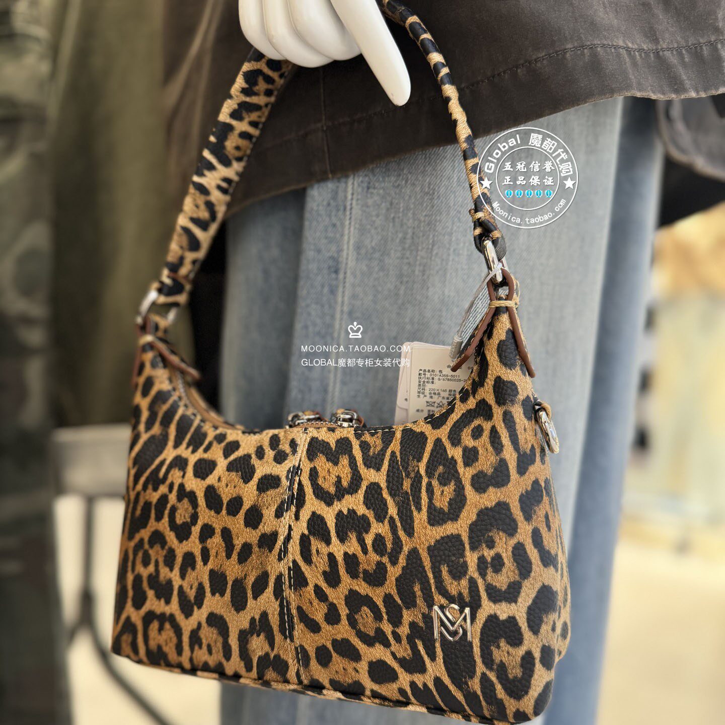 2025秋冬单肩双拉链包包女MOUSSY