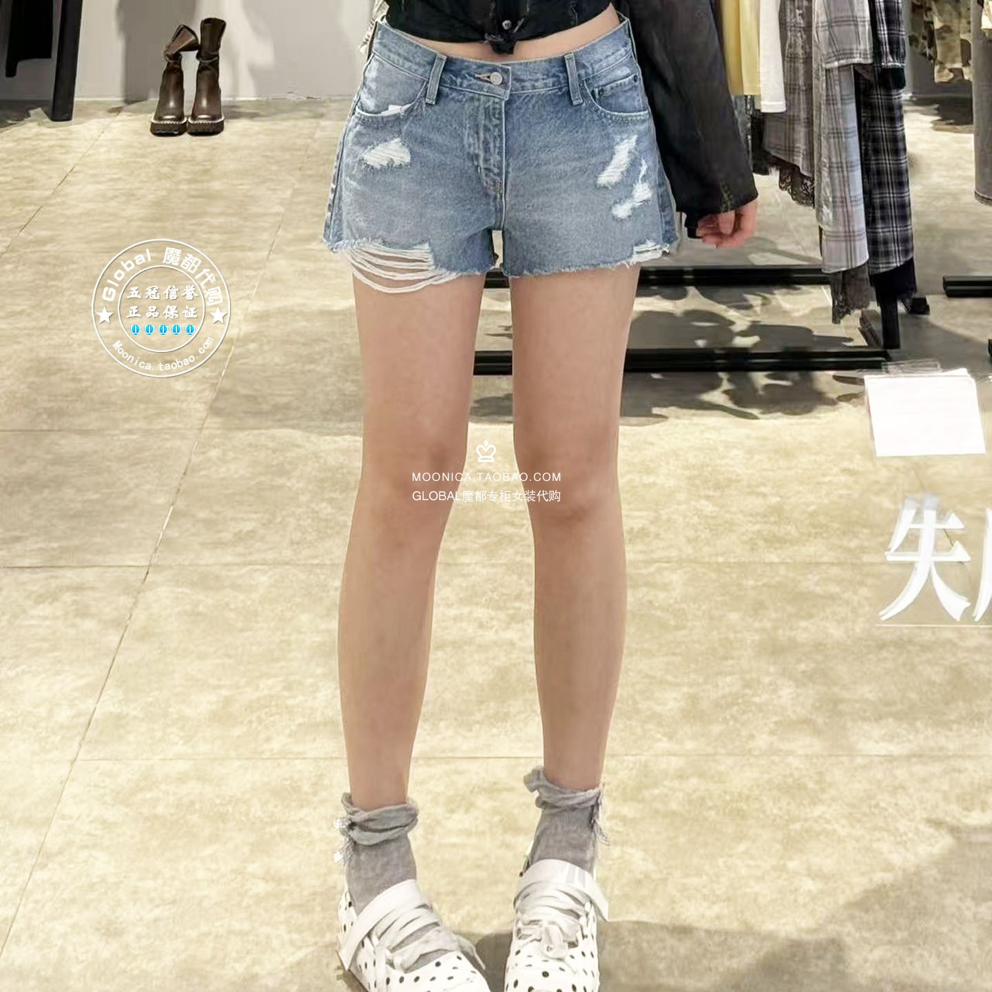 MOUSSY26春夏做旧破洞牛仔短裤