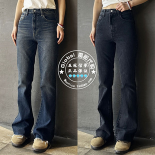 010HAH11 特价 日系街头毛边微喇牛仔裤 24冬 6361 MOUSSY国内代购