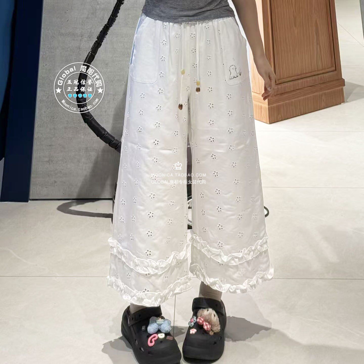 MOUSSY26夏松紧腰系绳休闲裤子