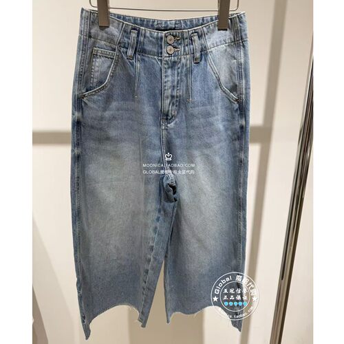 MOFAN/摩凡 国内代购 26春夏 百搭高腰水洗七分牛仔裤 FAK326286