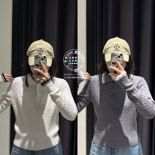 MOUSSY25秋冬日系拼色针织衫女