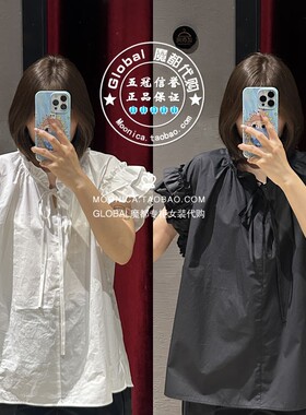 特价 MOUSSY国内代购 25夏 荷叶边领口系带短袖衬衫028ISA30-4101