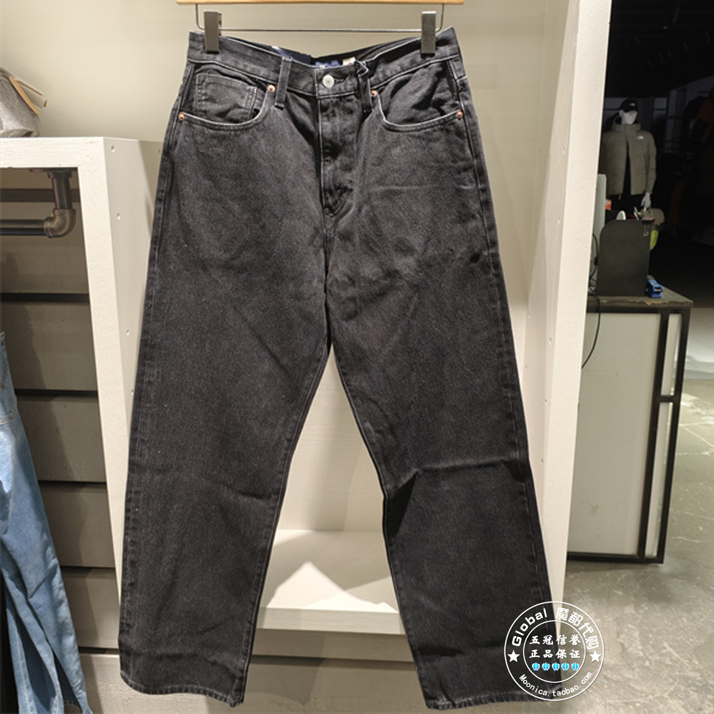 李维斯牛仔裤宽松直筒锥形丹宁