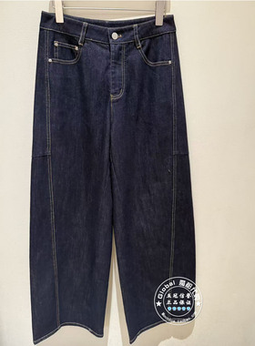 NUTS国内代购 2026春 纯色高腰休闲百搭直筒牛仔裤7121113A1