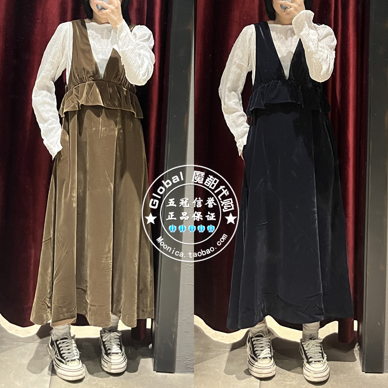 特价 MOUSSY代购 22秋冬 日系V领中长款吊带连衣裙 010EA230-7830