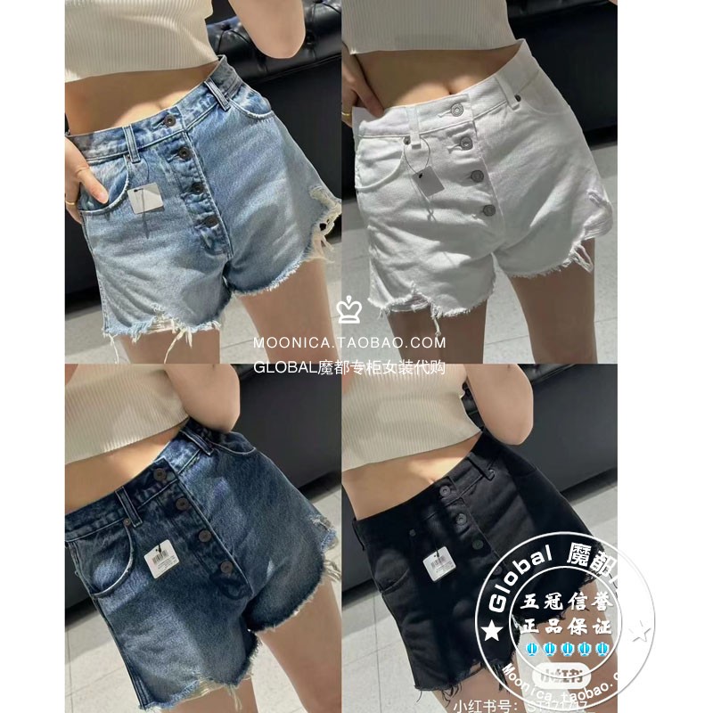 MOUSSY  高腰四粒扣毛边牛仔短裤028GSN11-0050/028GAN11-5020 女装/女士精品 牛仔裤 原图主图