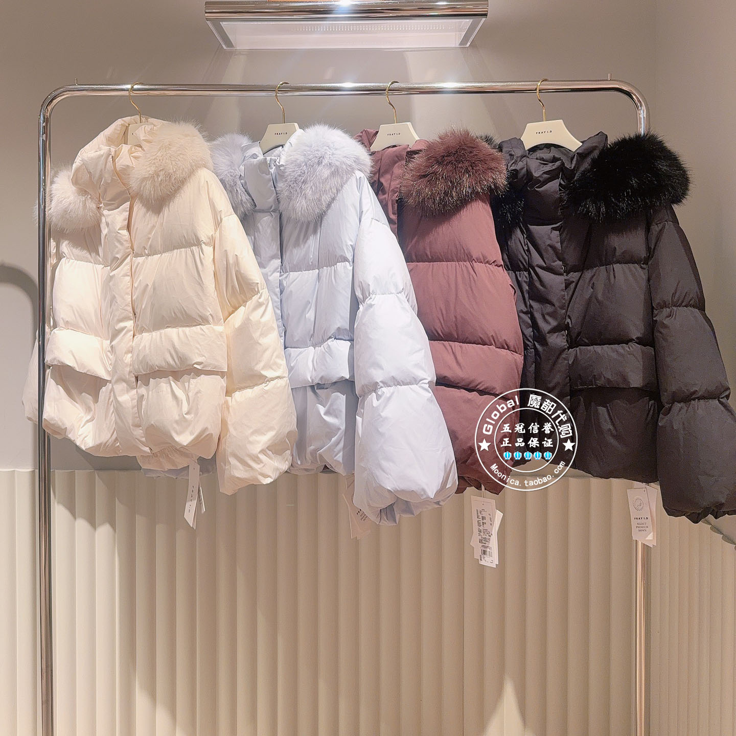 FRAY I.D国内代购 25冬 纯色毛绒连帽时尚百搭羽绒服FWFC255007