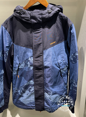 正品levis李维斯 25秋冬 男士户外雪山连帽羽绒服 004Z8-0000