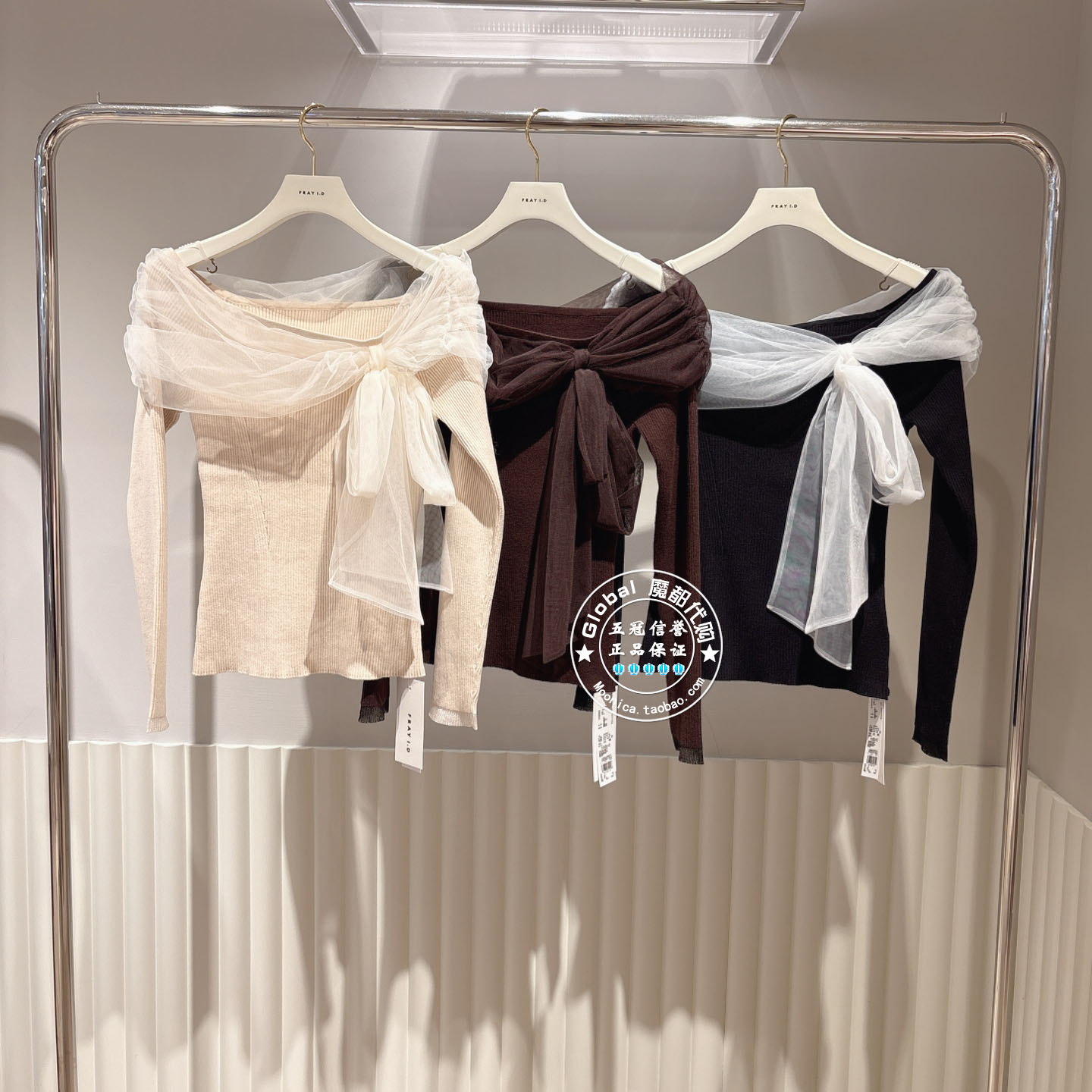 FRAY I.D国内代购 25冬 一字领蕾丝蝴蝶优雅修身针织衫FWNT255105