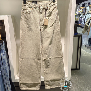 A6081 正品 女士卡其色宽松直筒牛仔裤 26春 0075 levis李维斯
