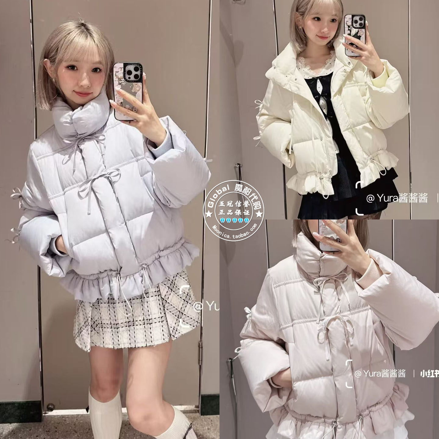 SNIDEL羽绒服蝴蝶结纯色立领