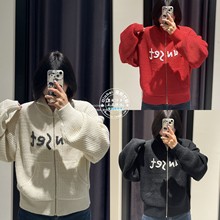 MOUSSY国内代购 25秋冬 日系字母立领针织开衫毛衣 028IAA70-1042