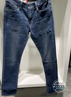 正品levis李维斯 25冬 男士水洗511直筒修身牛仔裤 04511-6375
