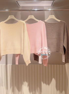 FRAY I.D国内代购  25冬 纯色圆领简约百搭长袖针织衫FWNT255104