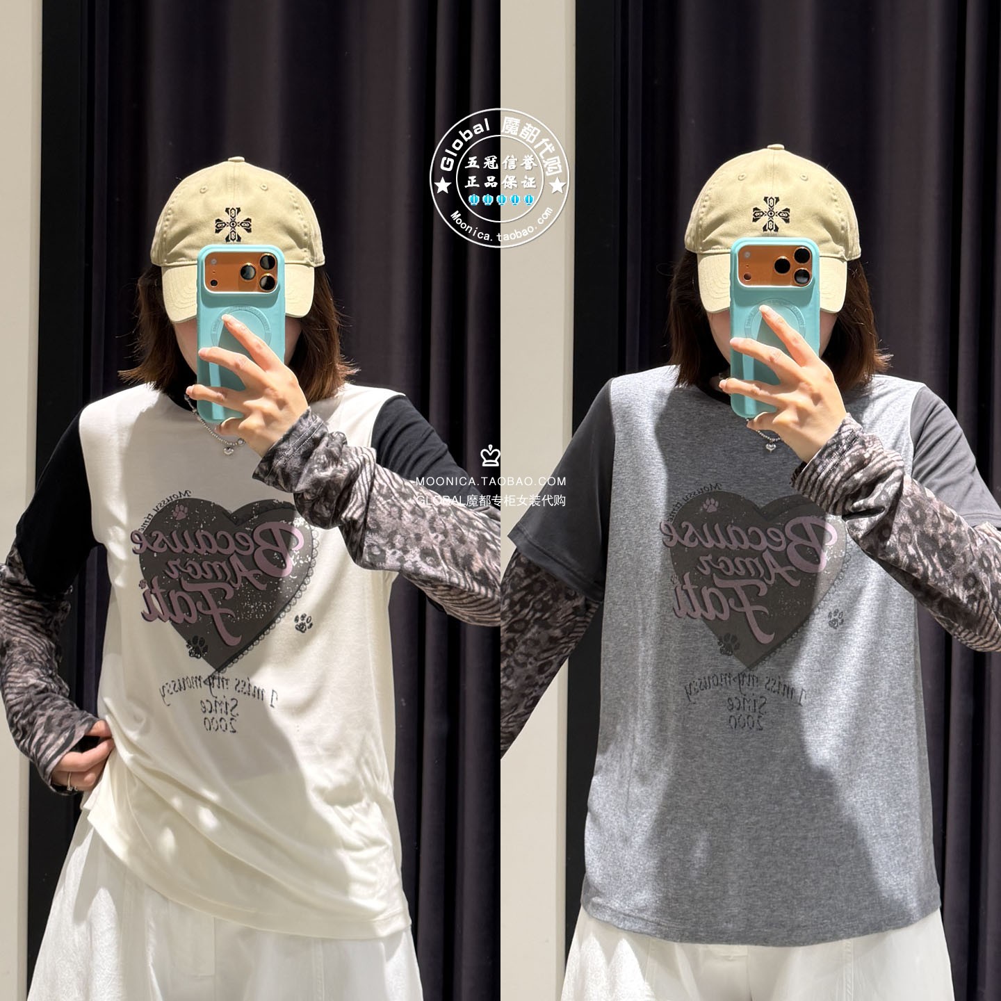 MOUSSY26夏豹纹假两件T恤衫女
