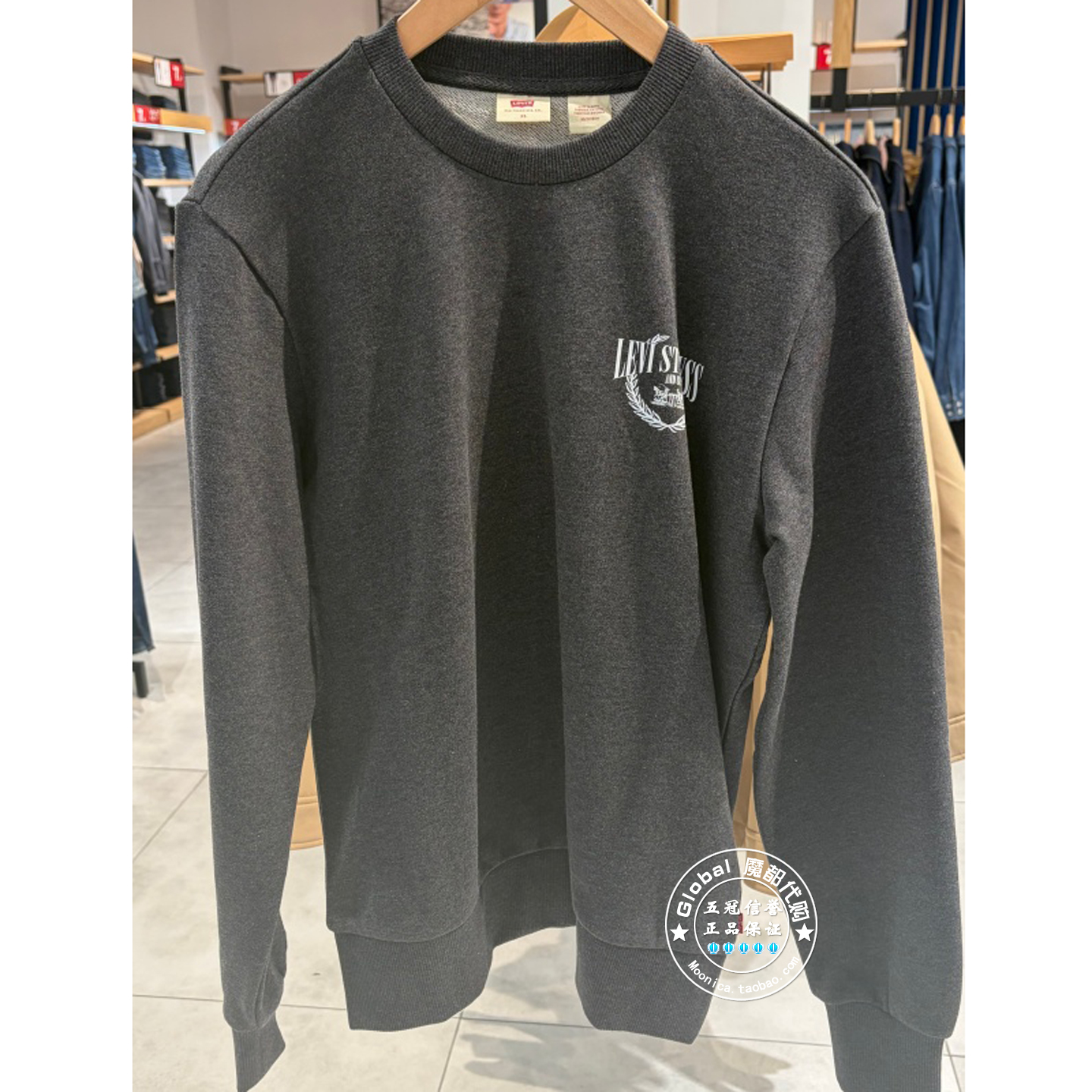 李维斯卫衣圆领印花纯棉百搭